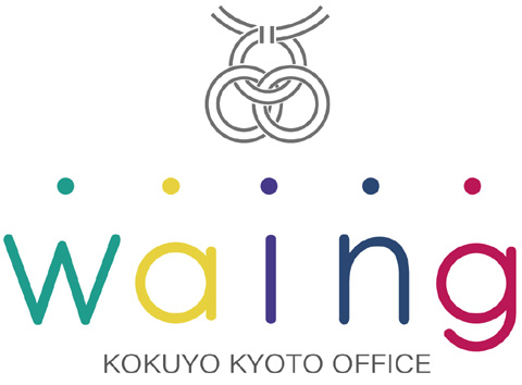 京都ライブオフィス