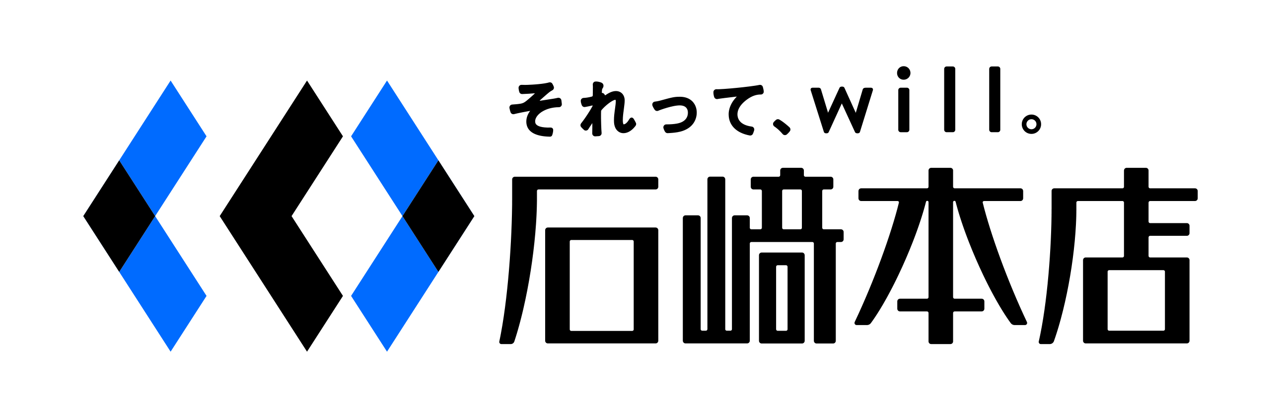 株式会社石﨑本店